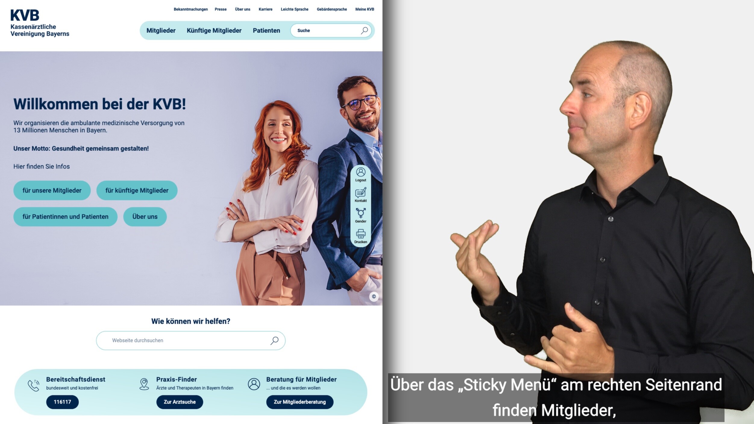 Kassenärztliche Vereinigung Bayern